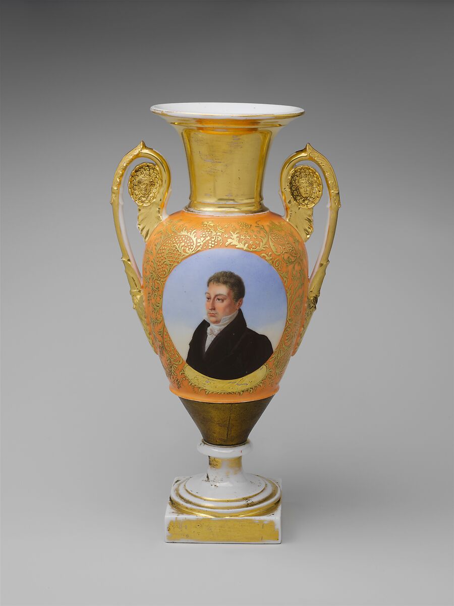 Vase, Porcelain, French 