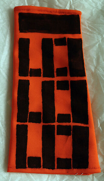 Ensemble, Stephen Sprouse (American, 1953–2004), cotton, synthetic fiber, American