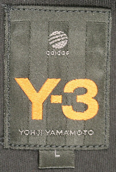 Athletic suit, Y-3 (Japanese and German, founded 2002), a) polyester/cotton blend, rubber; b) cotton, polyester; c) polyester/cotton blend, rubber, nylon, Japanese