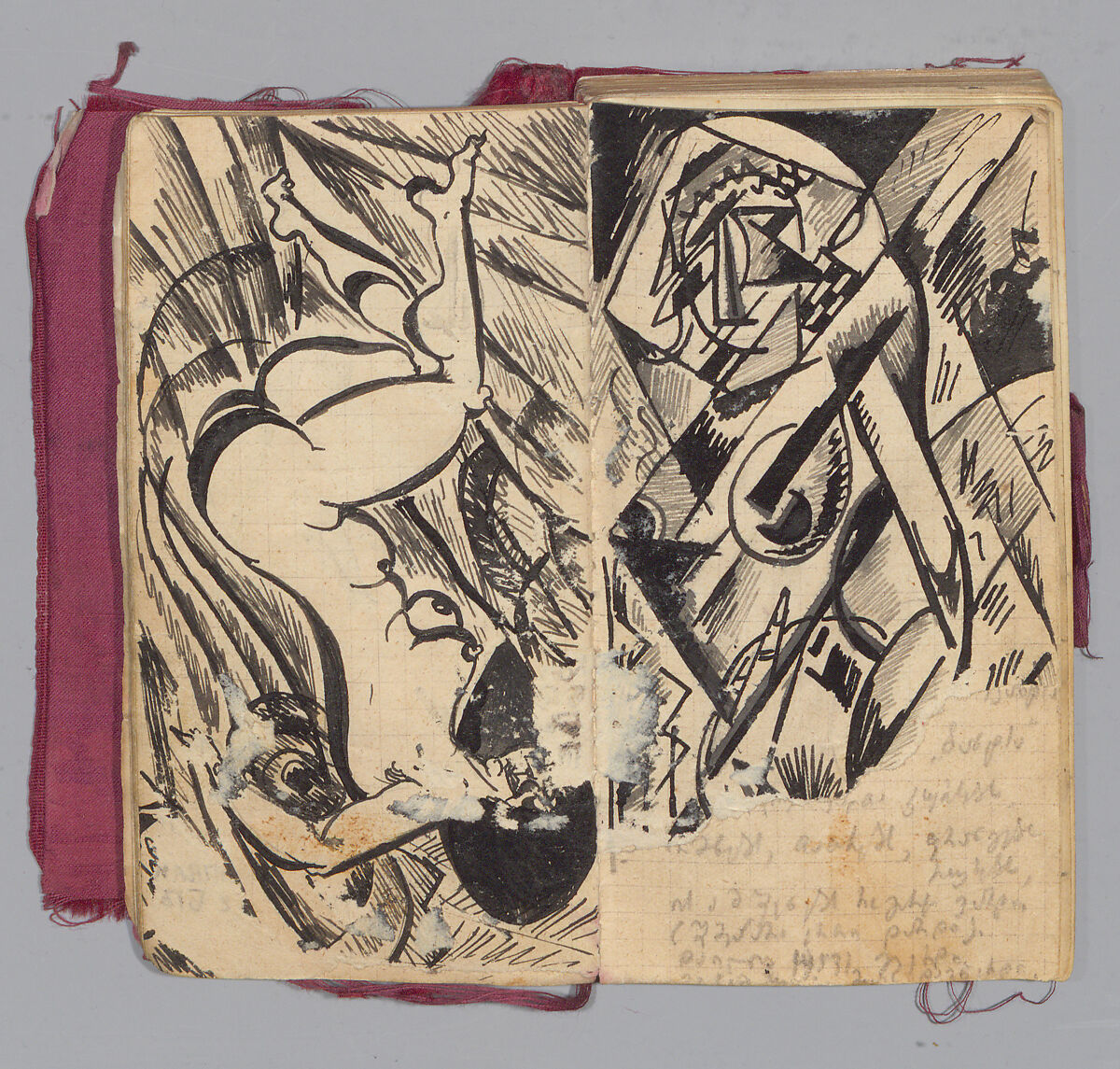 Notebook with collection of poems and Cubo-Futurist drawings, Kirill Zdanevich (Georgian, 1892–1969)