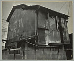 内都写真集 : Apartment, Ishiuchi Miyako  Japanese