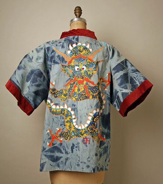 Jacket, Serendipity 3 (American, opened 1954), cotton, American