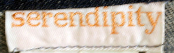 Loungewear, Serendipity 3 (American, opened 1954), Cotton, American