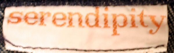 Suit, Serendipity 3 (American, opened 1954), cotton, American