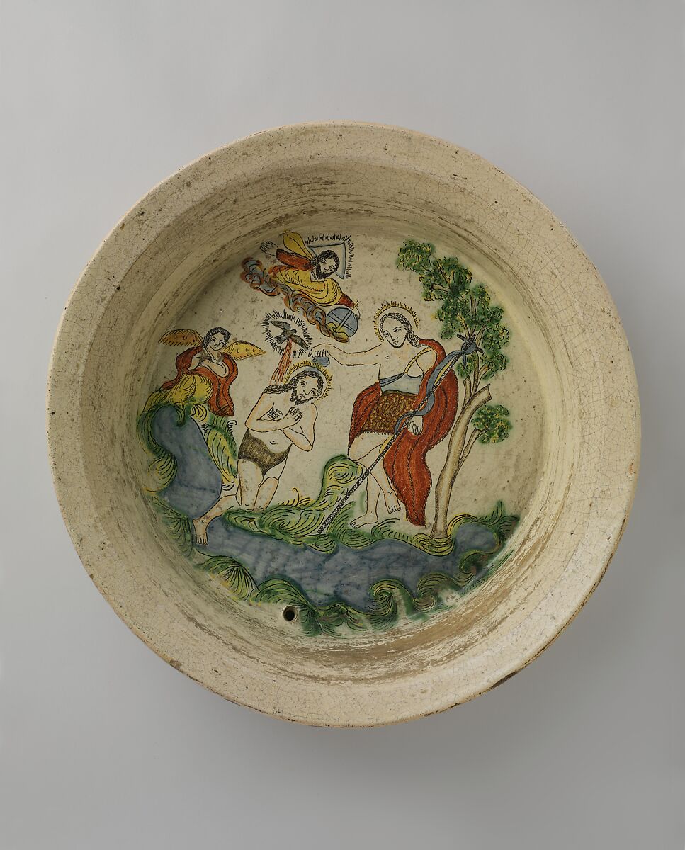 Baptismal Basin, Earthenware, Mexican 