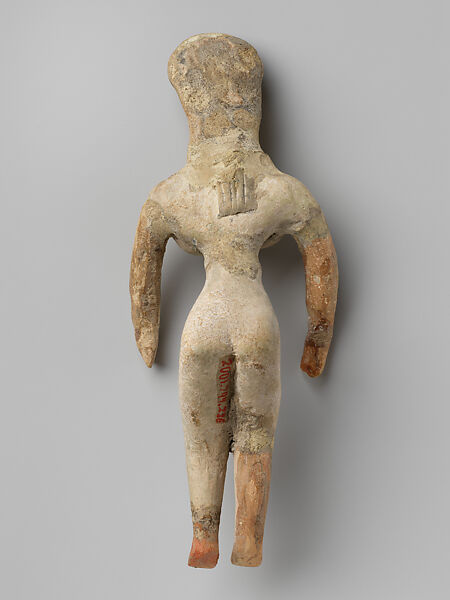 Thirty-four Mehrgarh Dolls (Fertility figurines), Terracotta, Baluchistan