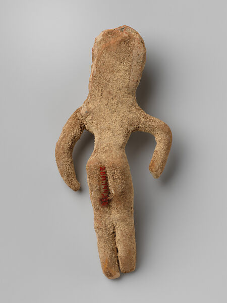 Thirty-four Mehrgarh Dolls (Fertility figurines), Terracotta, Baluchistan