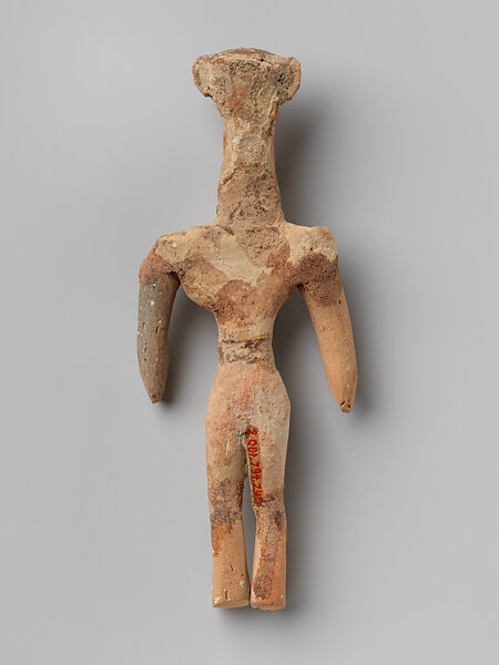 Thirty-four Mehrgarh Dolls (Fertility figurines), Terracotta, Baluchistan