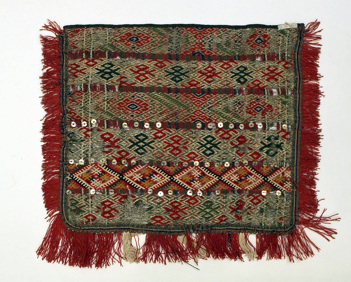 Apron, wool, Romanian 