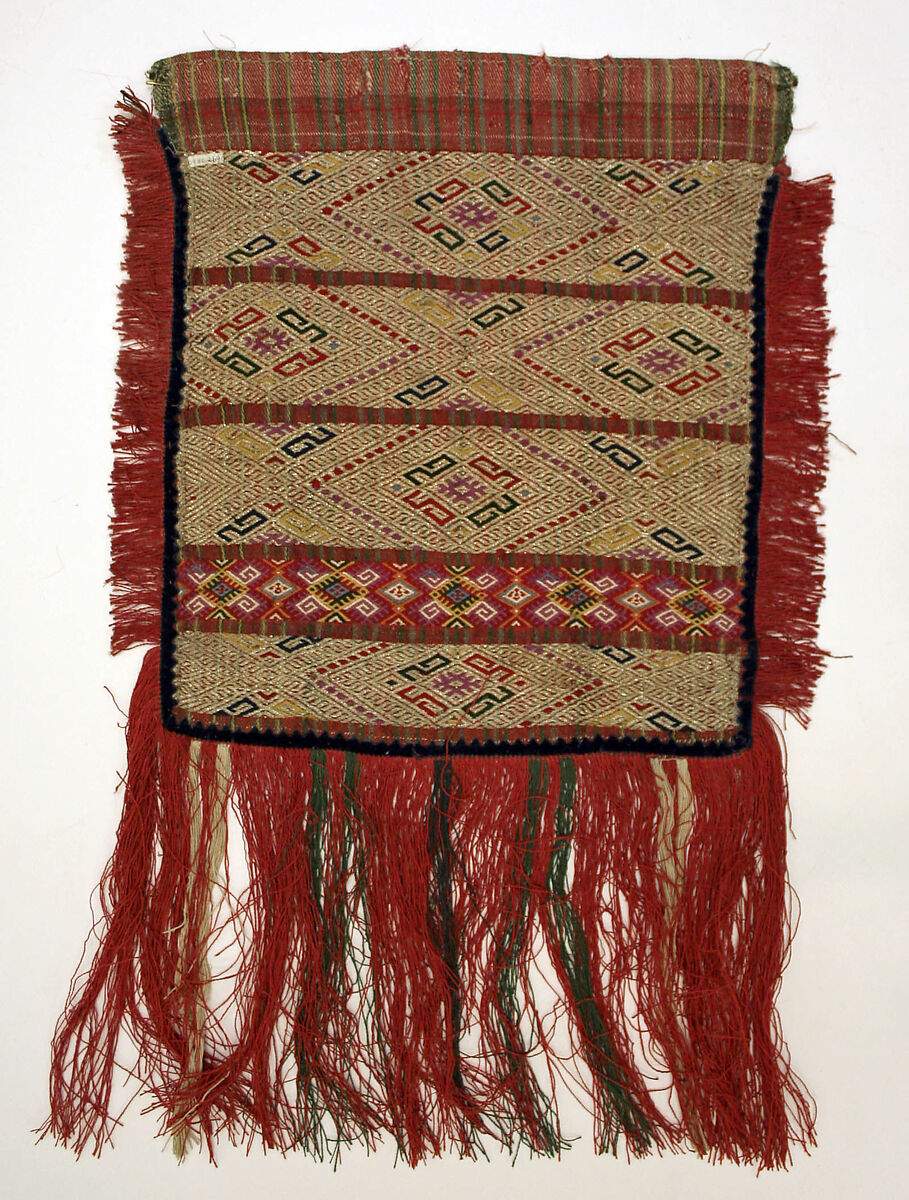 Apron, wool, Romanian 