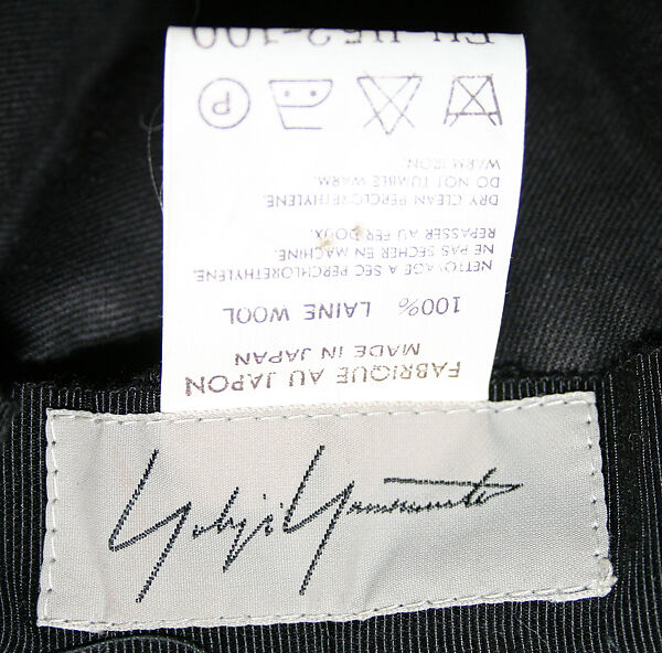 Hat, Yohji Yamamoto (Japanese, born Tokyo, 1943), plant, synthetic, wool, Japanese